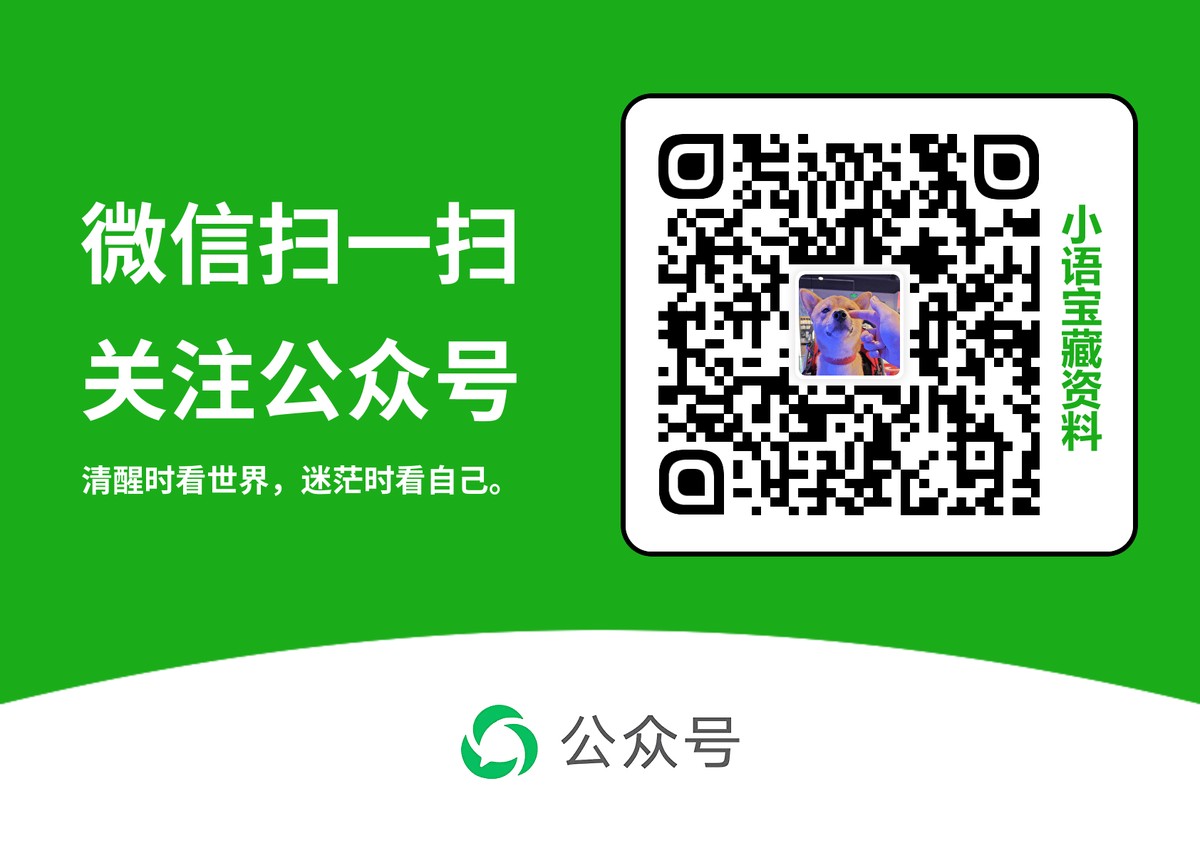 篮球模拟训练中的体能训练解决方案_2