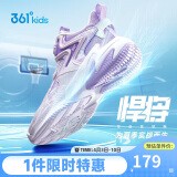 篮球训练营结课总结范文_1