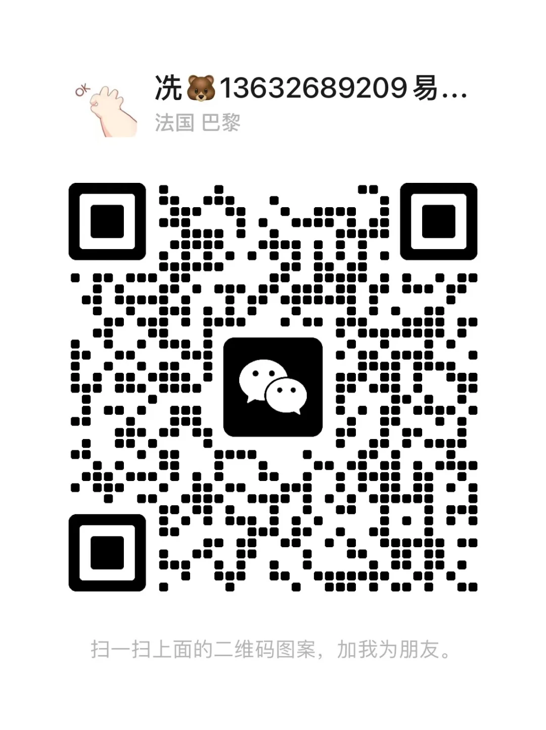 如何在篮球训练中有效应对压力?_2